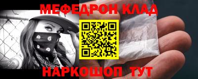 синтетический гашиш Рязань