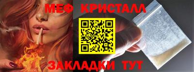 трава Пыть-Ях
