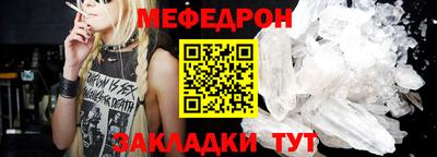 синтетический гашиш Рязань