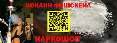 синтетический гашиш Рязань