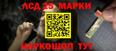 каннабис Рыбинск