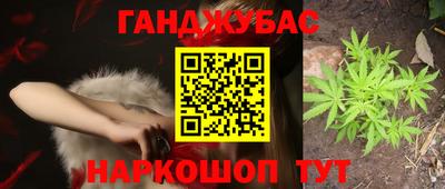 трава Пыть-Ях