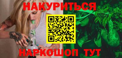 СК Рузаевка