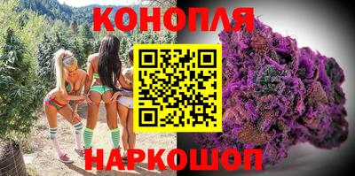 мяу мяу кристалл Пугачёв