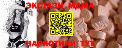 Альфа ПВП Пушкино