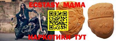 каннабис Рыбинск