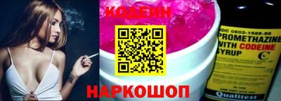 синтетический гашиш Рязань