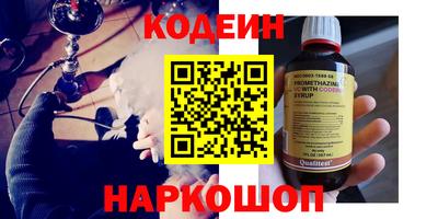 Альфа ПВП Пушкино