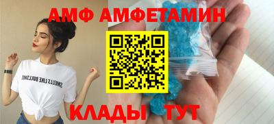 синтетический гашиш Рязань