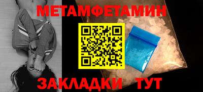 Альфа ПВП Пушкино