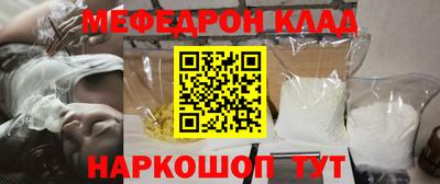 Альфа ПВП Пушкино