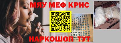 СК Рузаевка