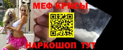 СК Рузаевка